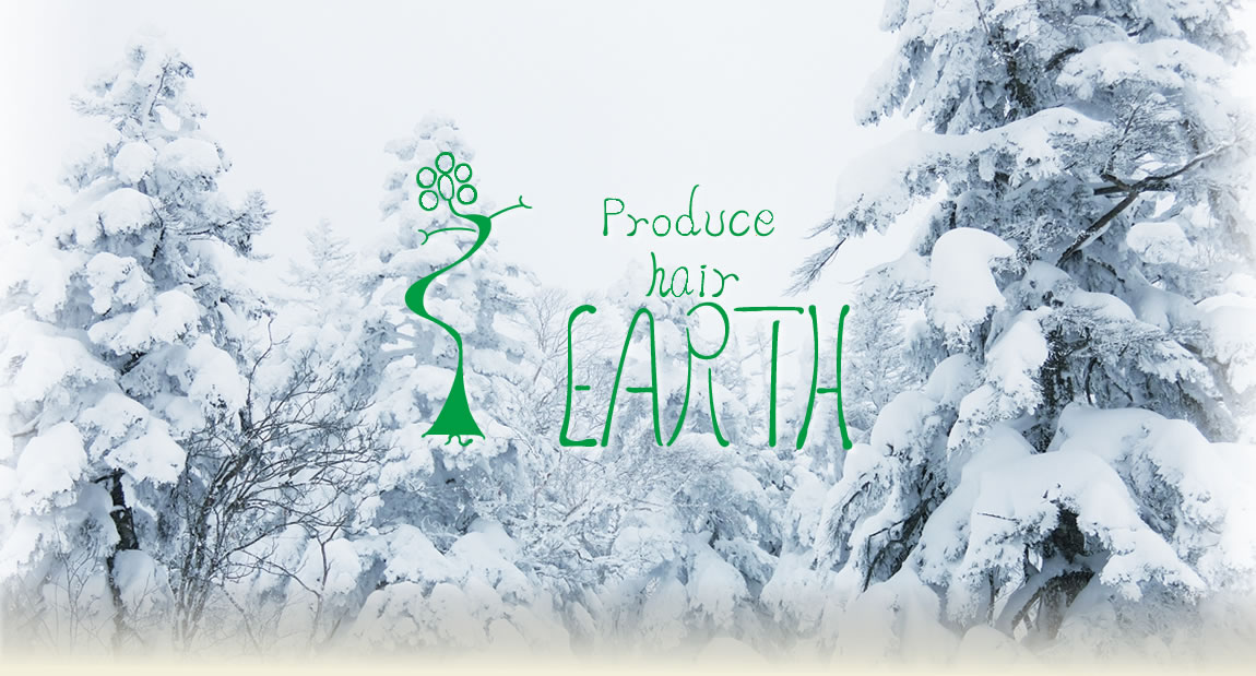 Produce Hair EARTH